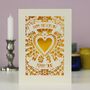 Papercut Mummy To Be Mother's Day Card, thumbnail 5 of 11