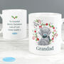 Personalised Me To You Christmas Mug – For Grandad, Dad, Son Or Special Someone, thumbnail 3 of 3