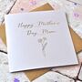 Personalised Gold Foiled Mother's Day Card, thumbnail 4 of 4