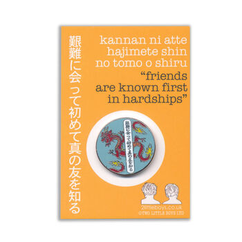 Japanese Gingko Leaf Enamel Pin Gift For Friends, 6 of 6