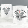 Personalised Happy Valentine's Day Mug, thumbnail 3 of 5