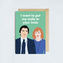 I Want To Put My Outie In Your Innie Anniversary Card, thumbnail 4 of 5