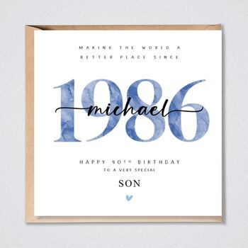 Personalised 40th Birthday Card 1985 Son Brother Grandson, 2 of 3