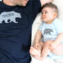 'Papa Bear' And 'Baby Bear' T Shirt Set, thumbnail 2 of 7