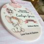 New Baby Pink Elephant Keepsake Card, thumbnail 2 of 3
