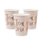 Rose Gold Foiled Team Bride Hen Party Paper Cups, thumbnail 2 of 3