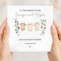 Neutral Baby Shower Card For Parents To Be, thumbnail 1 of 3
