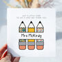 Thank You Teacher/School Pencil Design, thumbnail 1 of 2