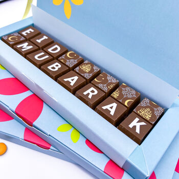 Chocolates For Ramadan And Eid Mubarak Celebrations, 3 of 8