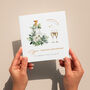 Copper 7th Wedding Anniversary Card, thumbnail 1 of 3