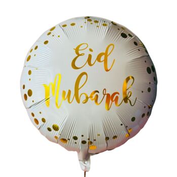 Eid Mubarak Round Foil Balloon Cream And Gold, 2 of 2