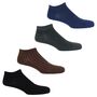 Four Pack Essential Men's Trainer Socks Neutral, thumbnail 1 of 3