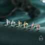 Sterling Silver Tiny Baroque Style Swirl Stud Earrings, thumbnail 3 of 12