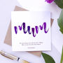 Personalised Mother's Day Card Mum | Sentimental Card, thumbnail 2 of 3