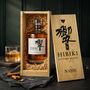 Personalised Suntory Hibiki Japanese Harmony Whisky Gift Set, thumbnail 1 of 9