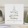 Personalised Merry Christmas Card For A Special Couple, thumbnail 1 of 7
