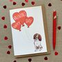 Personalised Springer Spaniel Happy Valentine's Card, thumbnail 1 of 2