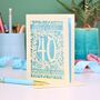 Ruby Wedding Anniversary Card 40 Amazing Years, thumbnail 5 of 6