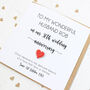 Personalised China 36th Wedding Anniversary Card, thumbnail 3 of 7