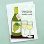'Birthday Wine' Personalised Card, thumbnail 1 of 5