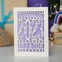 Our First Christmas 2023 Personalised Papercut Card, thumbnail 5 of 11