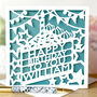 Personalised Birthday Card, thumbnail 1 of 3