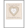 Personalised 15th Crystal / 30th Pearl Anniversary Card, thumbnail 6 of 10