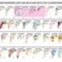 Personalised Muslim Wedding Acrylic Plaque With Verse Created In Pairs, thumbnail 3 of 5