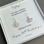 Sterling Silver Five Ring 50th Earrings, thumbnail 1 of 3
