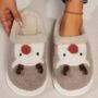 Rudolph Slippers, thumbnail 1 of 2