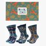 Men's Bamboo Socks Gift Box Puffin Lobster, thumbnail 1 of 4