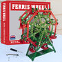 Make Your Own Ferris Wheel Metal Construction Set, thumbnail 1 of 9