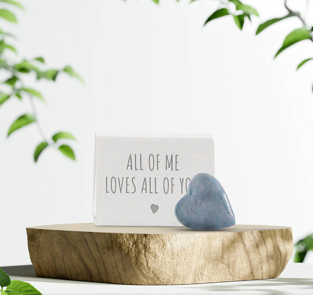 'All Of Me Loves All Of You' I Love You Gift, 1 of 2