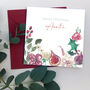 Personalised Fig Special Auntie Or Friend Christmas, thumbnail 1 of 2