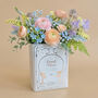 White And Gold Book Shape Flower Vase, thumbnail 1 of 11