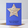 Personalised Map Location Star Christmas Card, thumbnail 2 of 4