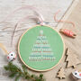 Christmas Tree Embroidery Kit, thumbnail 1 of 4
