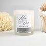 Personalised Happy Anniversary Soy Wax Scented Candle, thumbnail 1 of 6