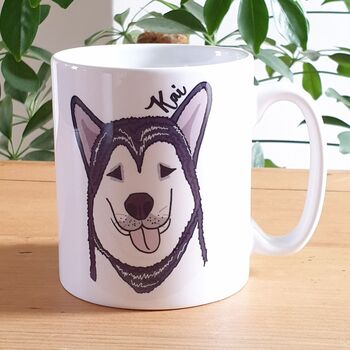 Personalised Dog Illustration Dog Lover Pet Lover Mug, 3 of 12