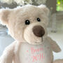 Personalised Born In 2026 Cream Teddy Bear New Baby Arrival Gift, thumbnail 2 of 8