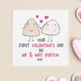 Our First Valentine's Day As A Married Couple Personalised Card, thumbnail 1 of 5