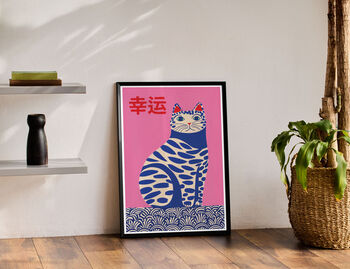 Chinese Lucky Cat Art Print Poster, 3 of 3