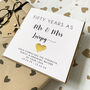 Personalised 50th Wedding Anniversary Card With Gold Heart, thumbnail 1 of 3