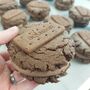 Vegan Bourbon Cookie Sandwich – Chocolate And Cream, thumbnail 2 of 4