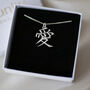 Love Necklace, Sterling Silver Kanji Japanese Love Symbol, thumbnail 5 of 8