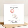 Personalised Daughter 3rd Birthday Card, thumbnail 2 of 7