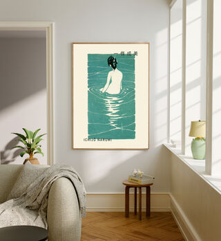 Set Of Two Japanese Vintage Art Prints, 2 of 3