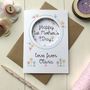 Personalised First Mother's Day Card, thumbnail 2 of 5