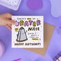 'Grater Niece' Birthday Card, thumbnail 2 of 2