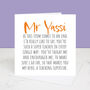 Teacher Thank You Card, thumbnail 4 of 12